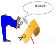 如何提高營銷型網(wǎng)站的轉化率?